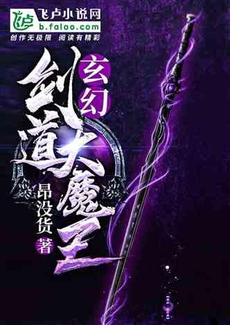地级市碳排放与绿色专利匹配2000-2021年