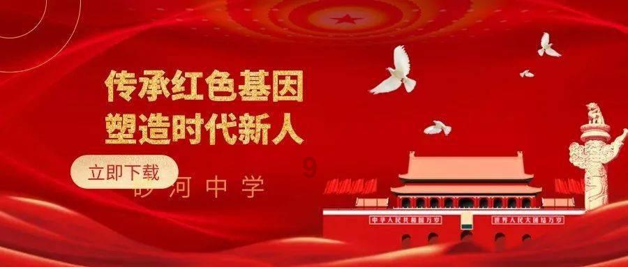 教你做酥炸洋葱丸子,外酥里嫩,葱香四溢,全家老少都爱吃!